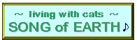 SONG of EARTH